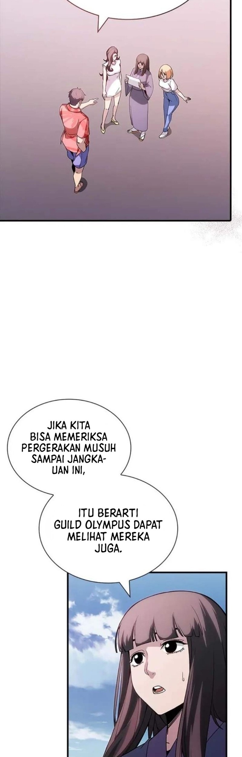 I have an SSS-rank Trait, but I want a Normal Life Chapter 101 - halaman 22