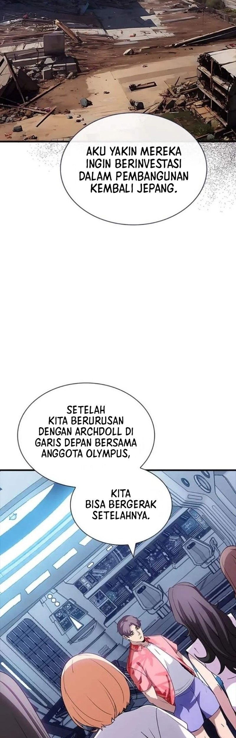 I have an SSS-rank Trait, but I want a Normal Life Chapter 101 - halaman 39