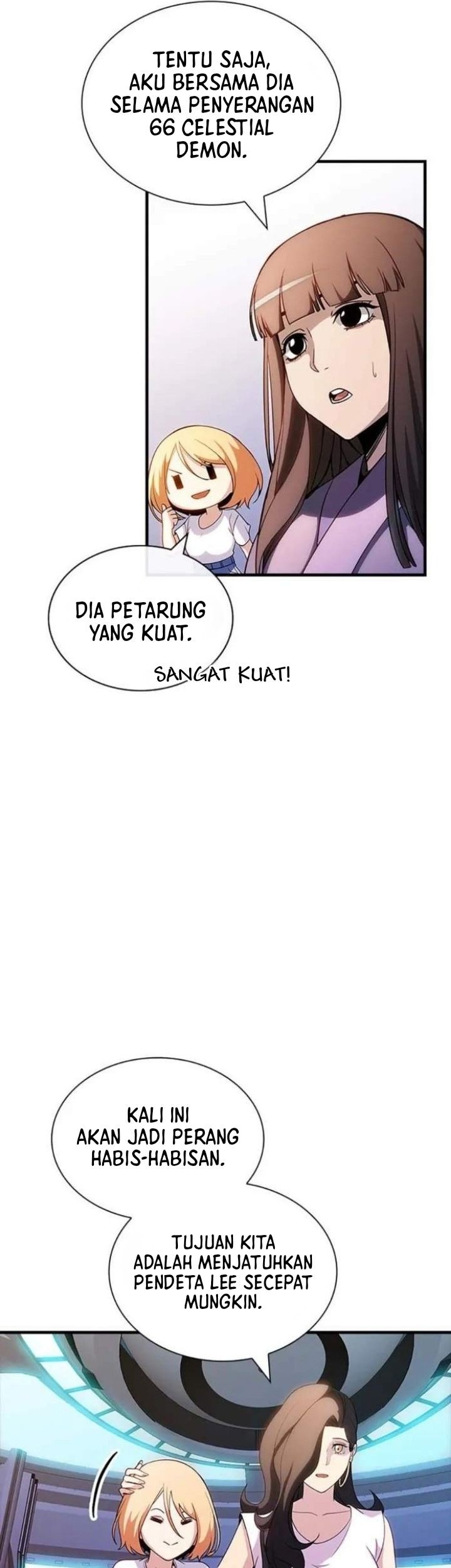 I have an SSS-rank Trait, but I want a Normal Life Chapter 102 - halaman 21