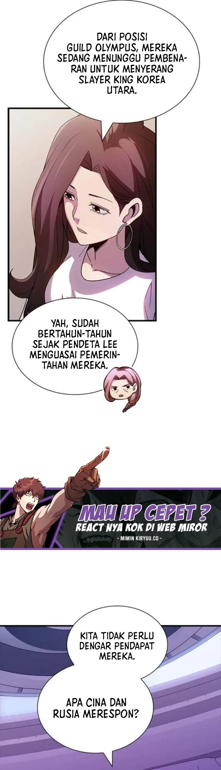 I have an SSS-rank Trait, but I want a Normal Life Chapter 102 - halaman 7