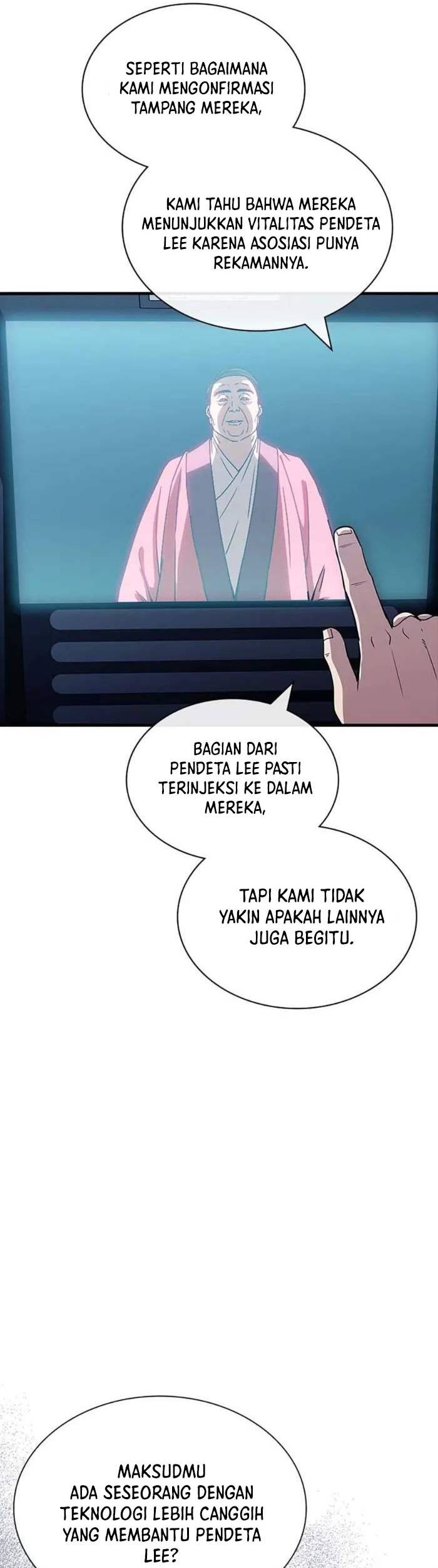 I have an SSS-rank Trait, but I want a Normal Life Chapter 106 - halaman 16