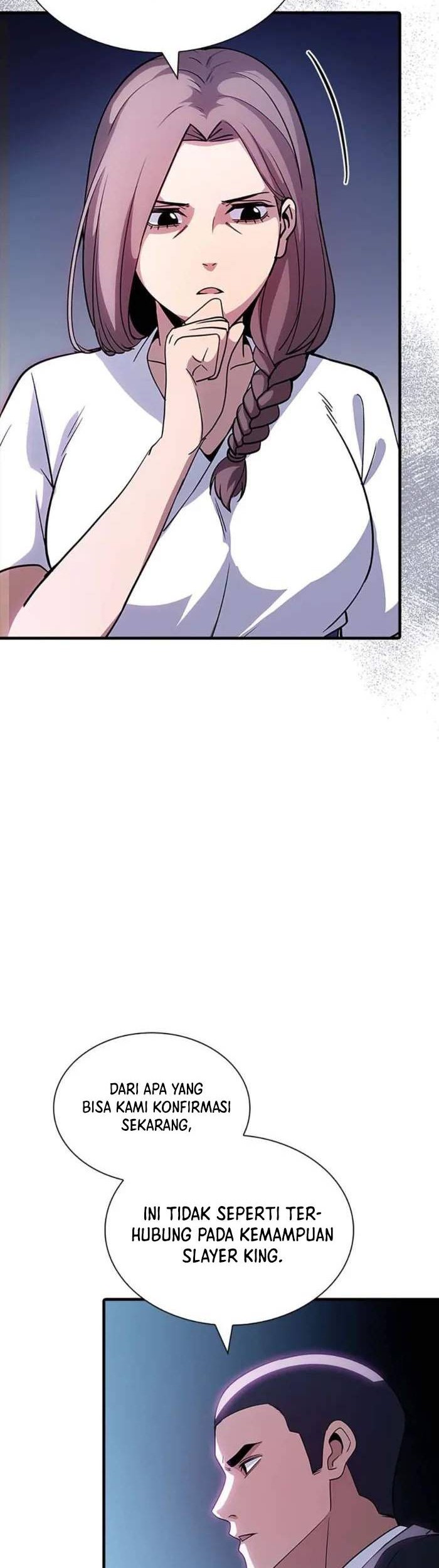 I have an SSS-rank Trait, but I want a Normal Life Chapter 106 - halaman 17