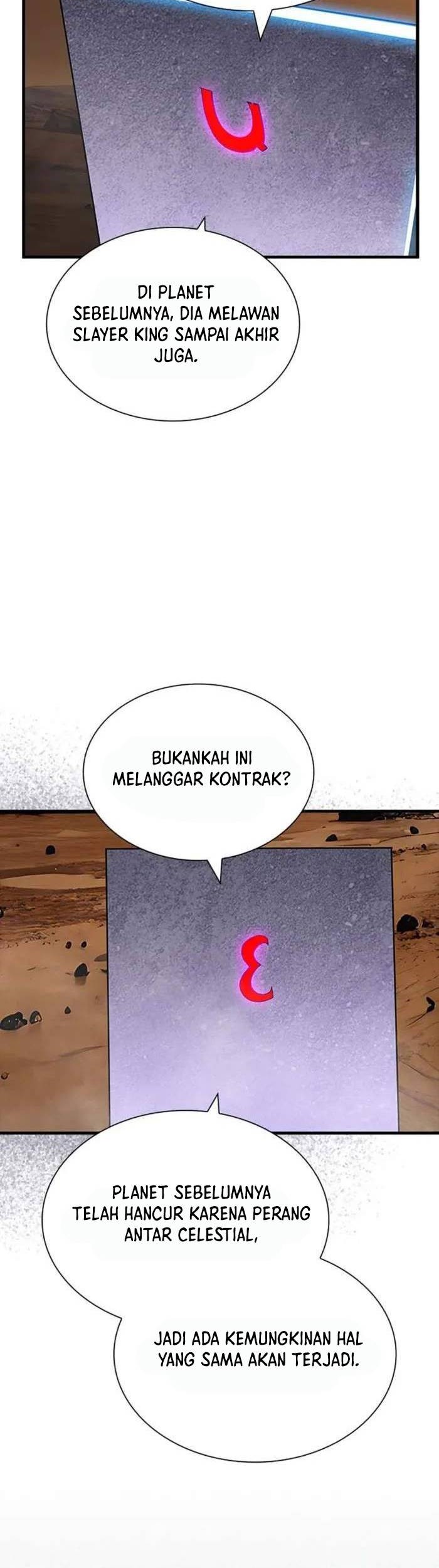 I have an SSS-rank Trait, but I want a Normal Life Chapter 107 - halaman 8