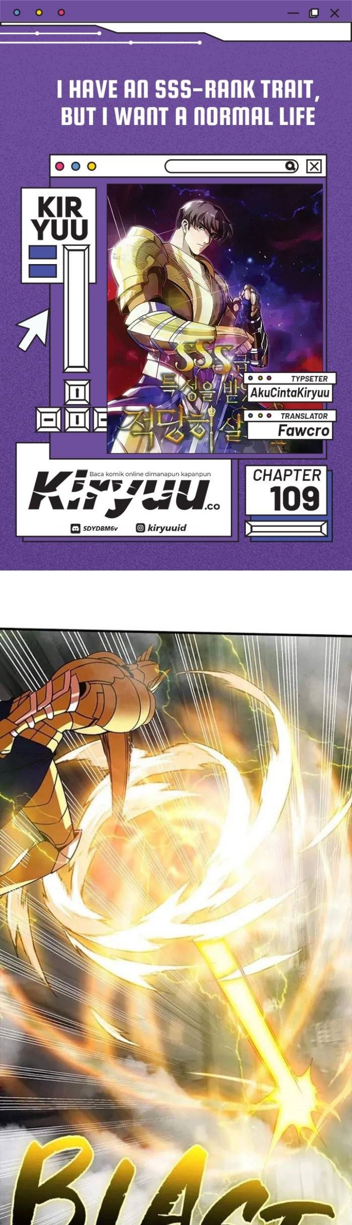 I have an SSS-rank Trait, but I want a Normal Life Chapter 109 - halaman 1
