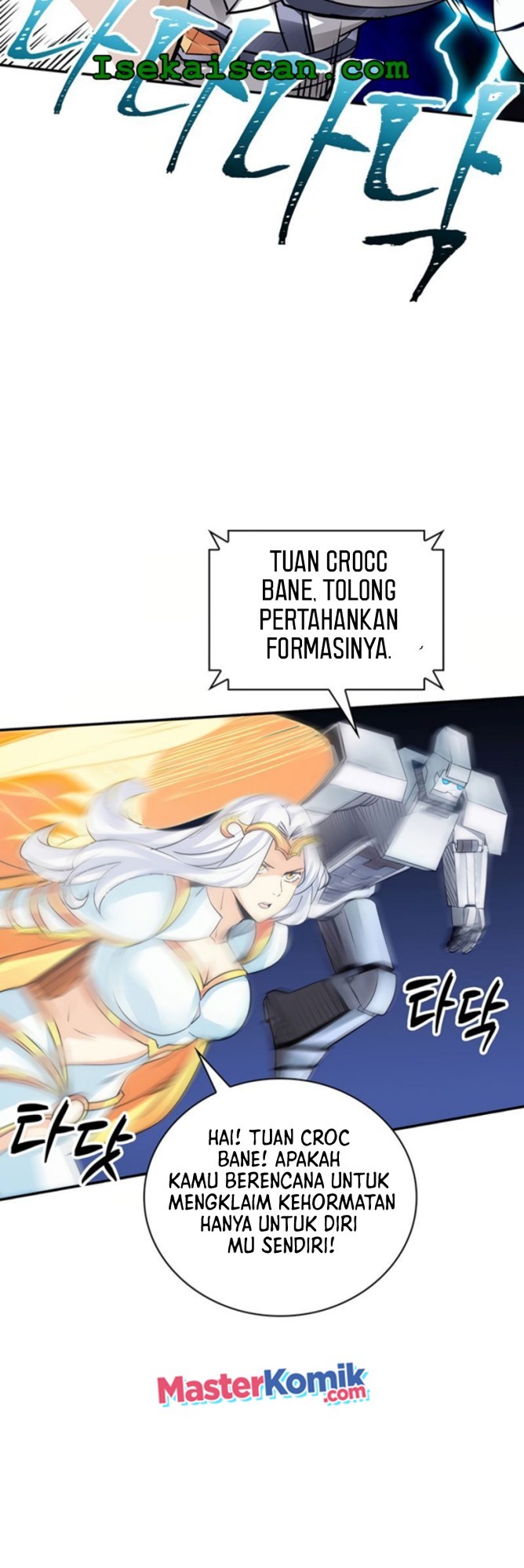I have an SSS-rank Trait, but I want a Normal Life Chapter 11 - halaman 13