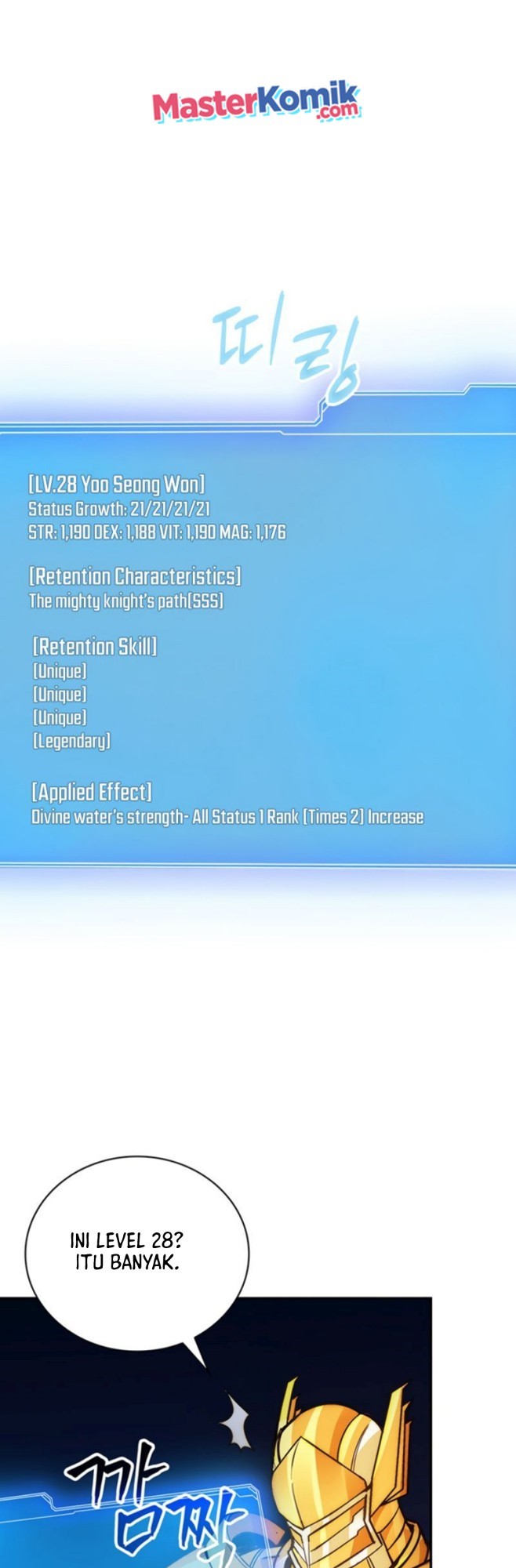 I have an SSS-rank Trait, but I want a Normal Life Chapter 11 - halaman 18