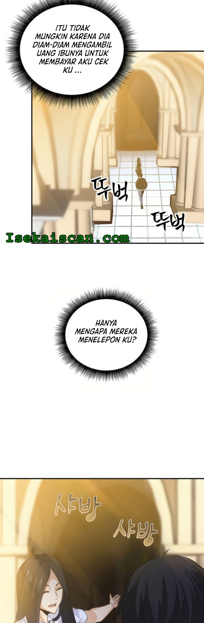 I have an SSS-rank Trait, but I want a Normal Life Chapter 11 - halaman 24