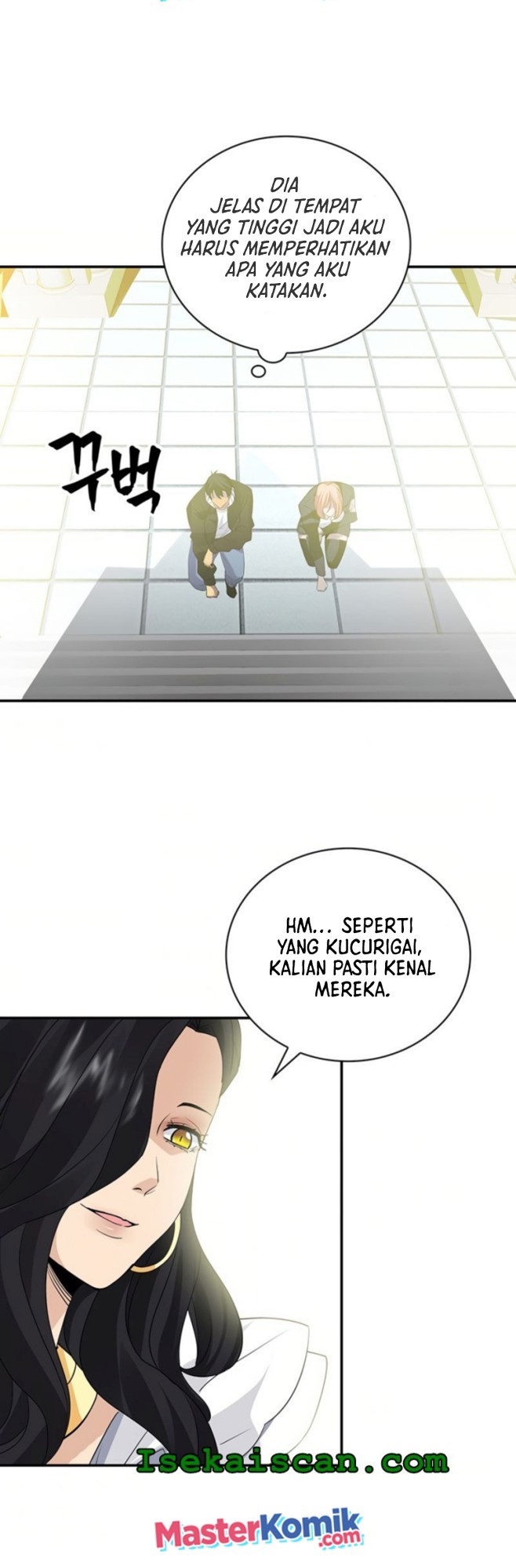 I have an SSS-rank Trait, but I want a Normal Life Chapter 11 - halaman 27