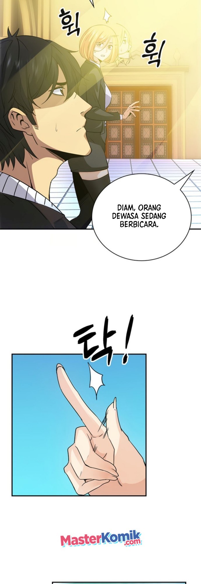 I have an SSS-rank Trait, but I want a Normal Life Chapter 11 - halaman 34