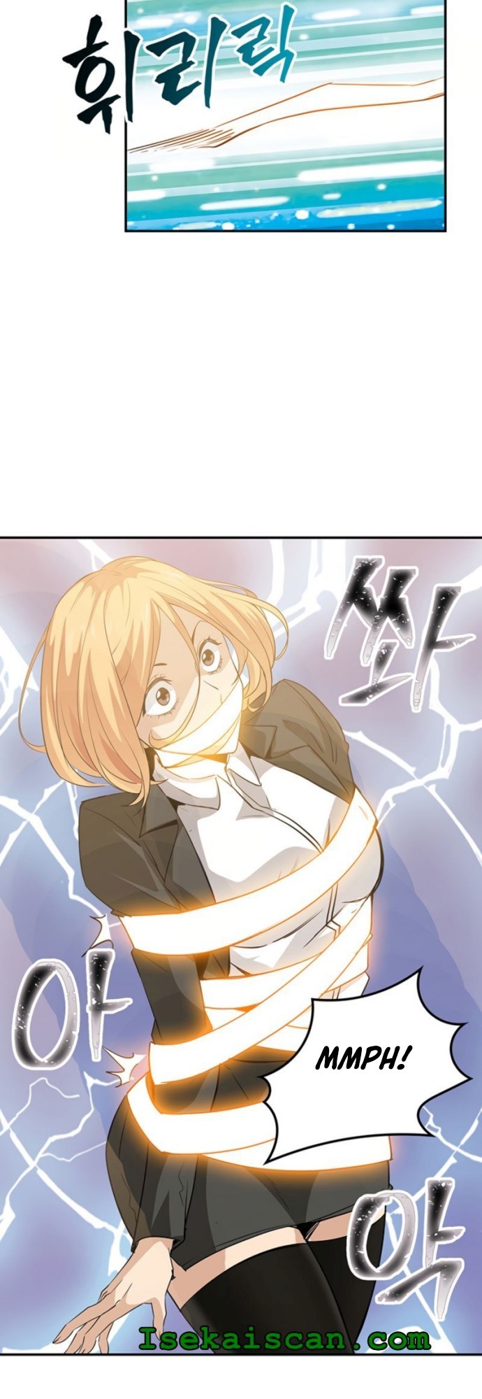 I have an SSS-rank Trait, but I want a Normal Life Chapter 11 - halaman 35