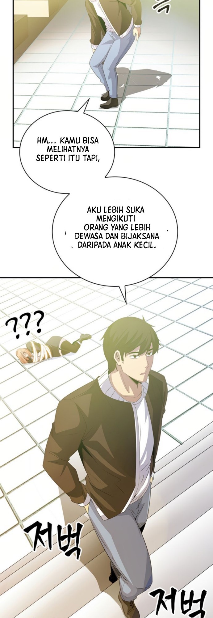 I have an SSS-rank Trait, but I want a Normal Life Chapter 11 - halaman 40