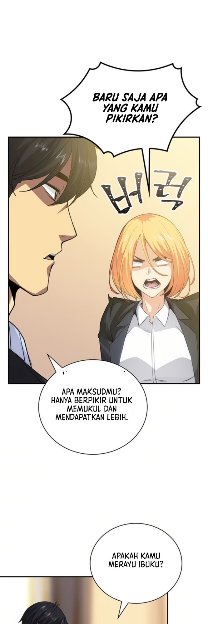 I have an SSS-rank Trait, but I want a Normal Life Chapter 11 - halaman 48