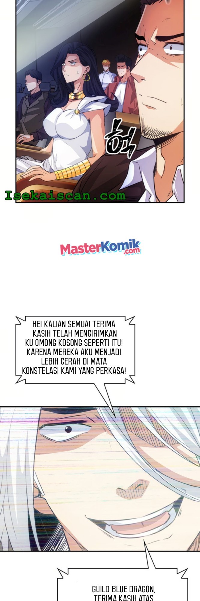 I have an SSS-rank Trait, but I want a Normal Life Chapter 11 - halaman 57