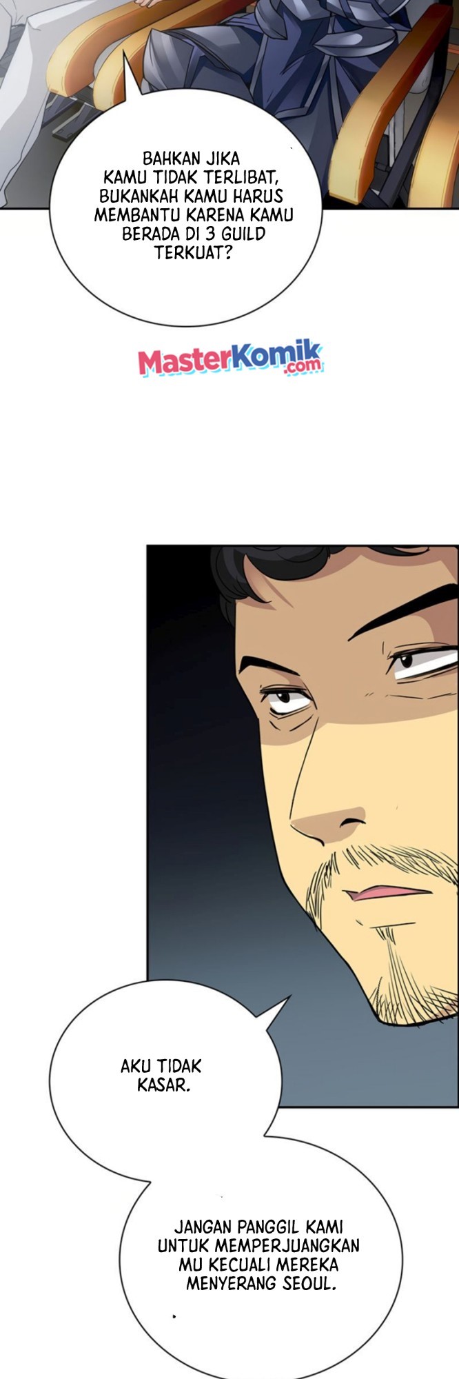 I have an SSS-rank Trait, but I want a Normal Life Chapter 11 - halaman 60