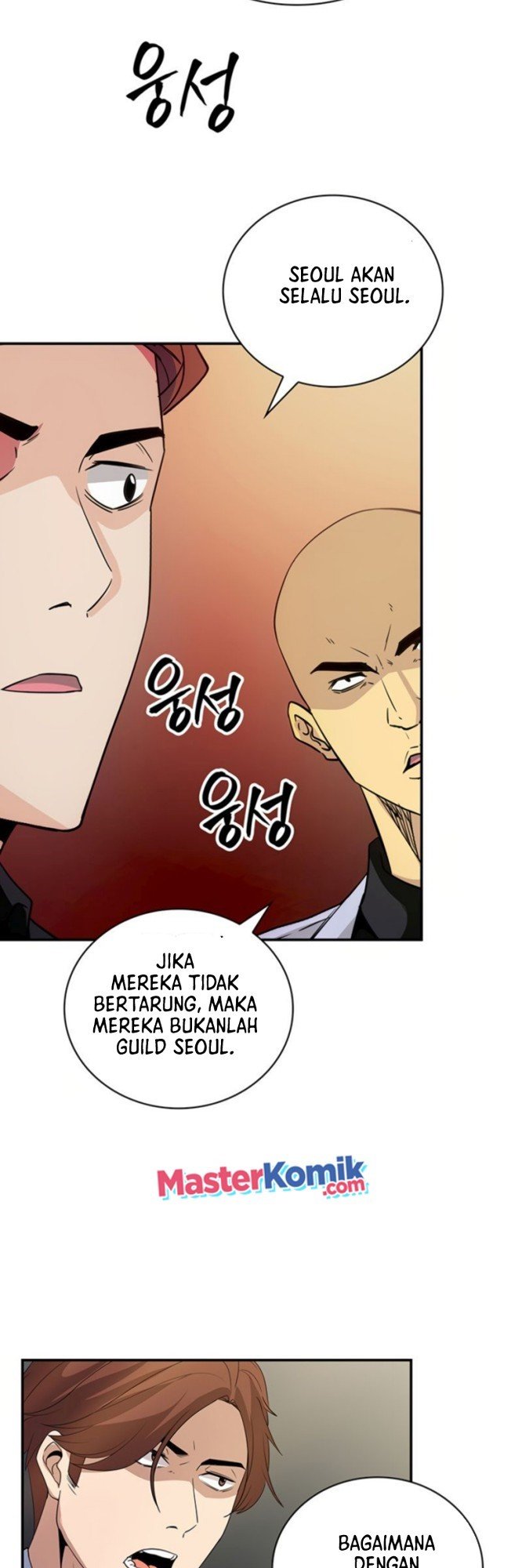 I have an SSS-rank Trait, but I want a Normal Life Chapter 11 - halaman 61