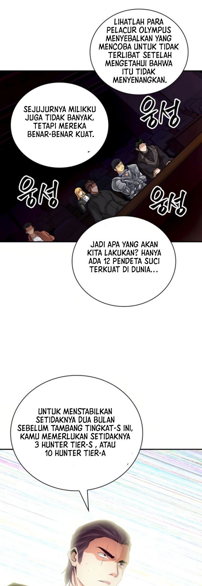 I have an SSS-rank Trait, but I want a Normal Life Chapter 11 - halaman 63