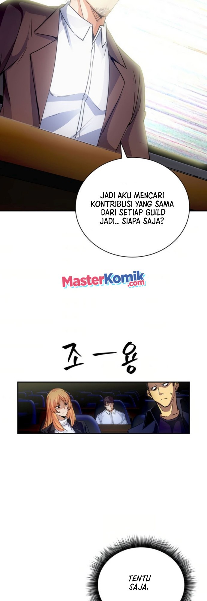 I have an SSS-rank Trait, but I want a Normal Life Chapter 11 - halaman 64