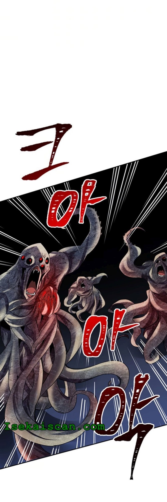I have an SSS-rank Trait, but I want a Normal Life Chapter 11 - halaman 8