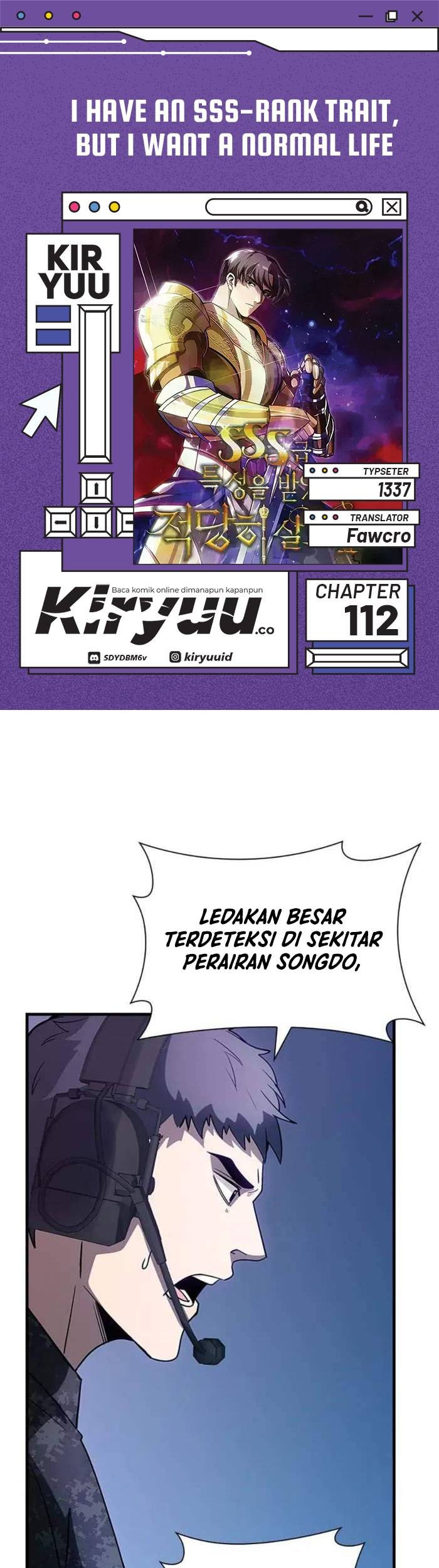 I have an SSS-rank Trait, but I want a Normal Life Chapter 112 - halaman 1