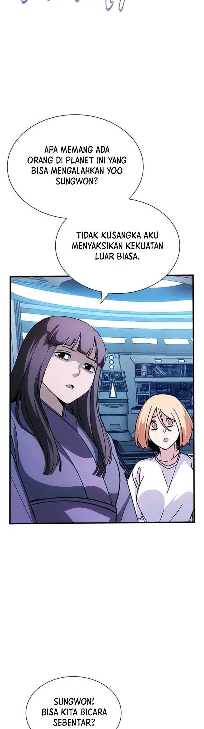 I have an SSS-rank Trait, but I want a Normal Life Chapter 115 - halaman 14