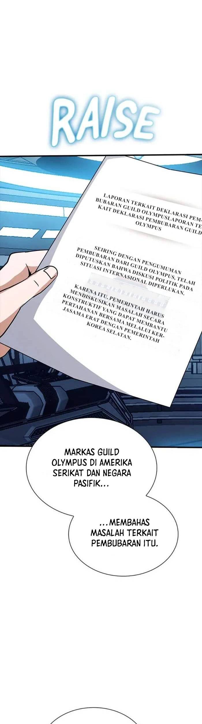 I have an SSS-rank Trait, but I want a Normal Life Chapter 115 - halaman 17