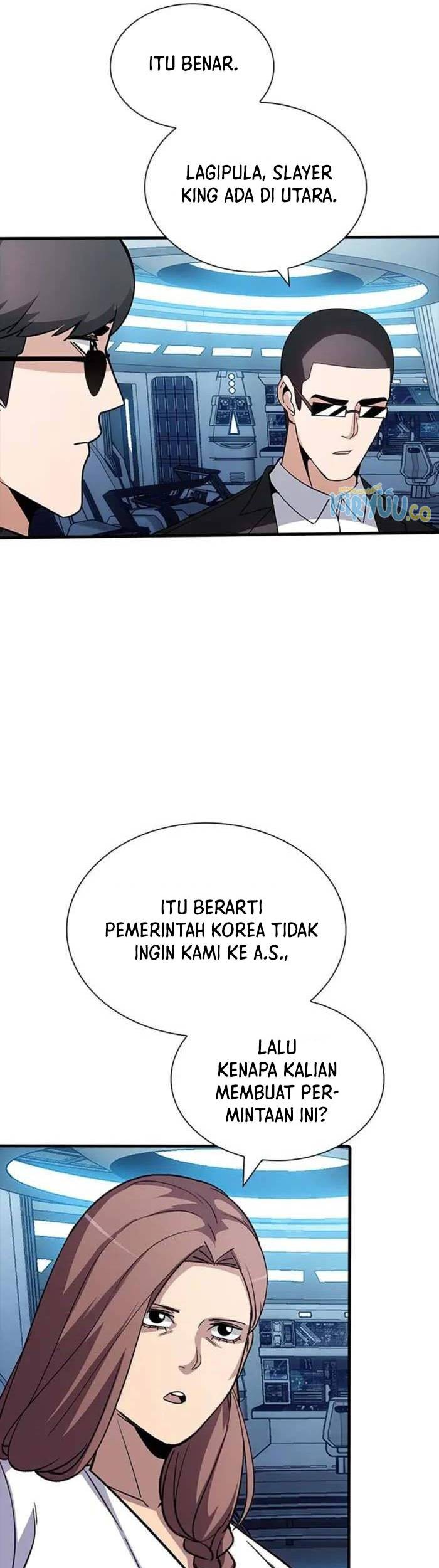 I have an SSS-rank Trait, but I want a Normal Life Chapter 115 - halaman 25