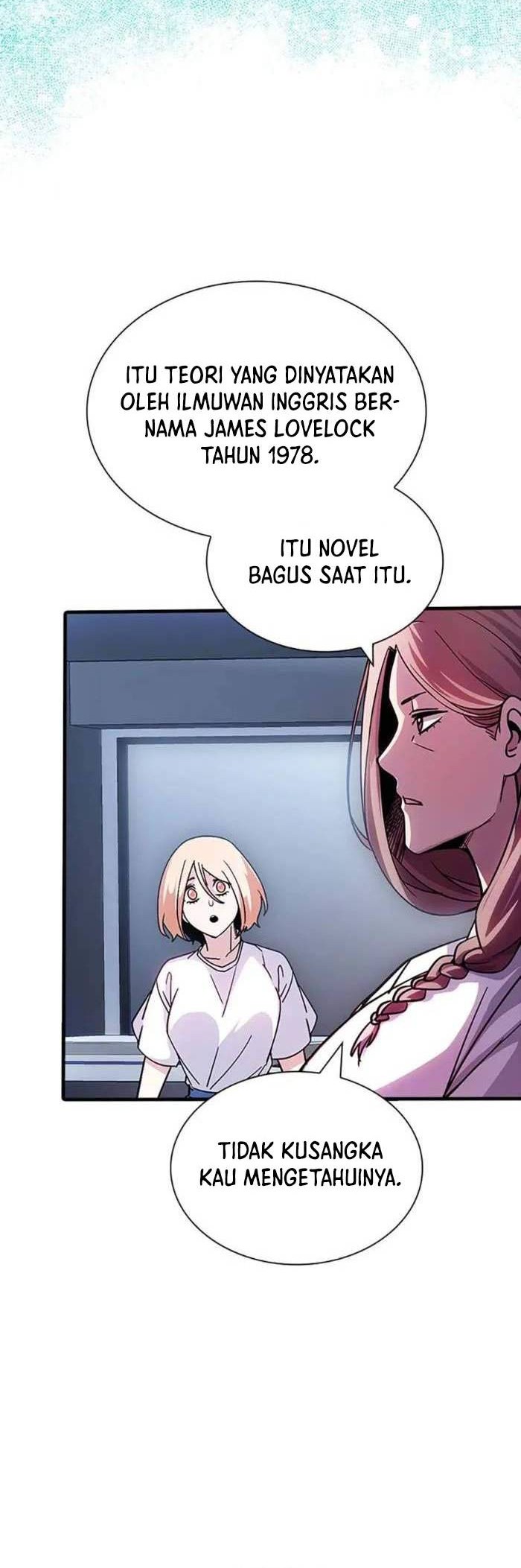 I have an SSS-rank Trait, but I want a Normal Life Chapter 116 - halaman 12