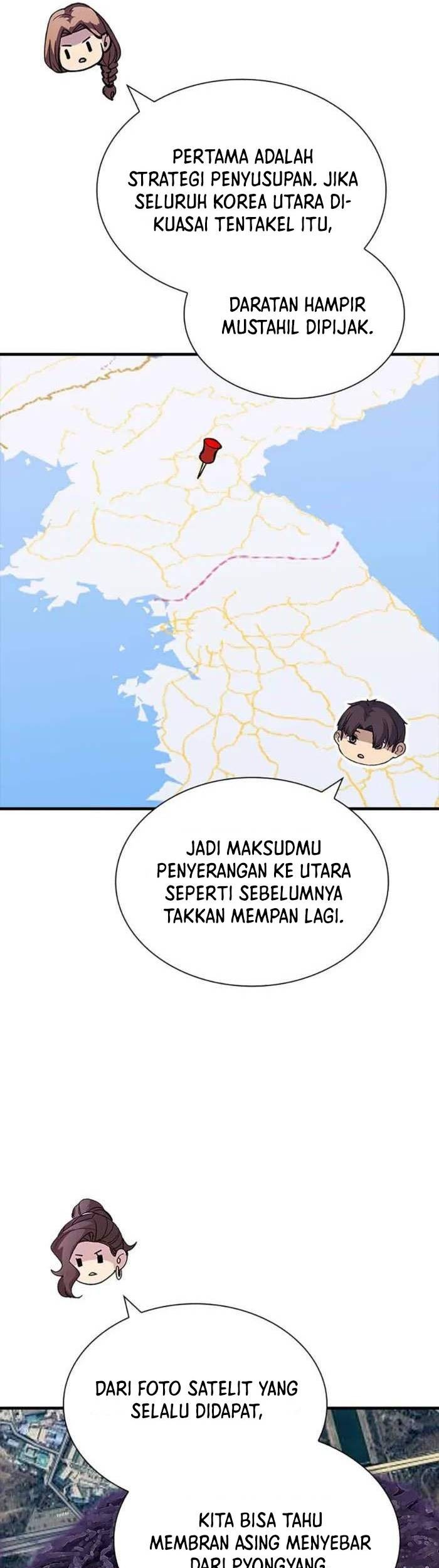 I have an SSS-rank Trait, but I want a Normal Life Chapter 116 - halaman 25