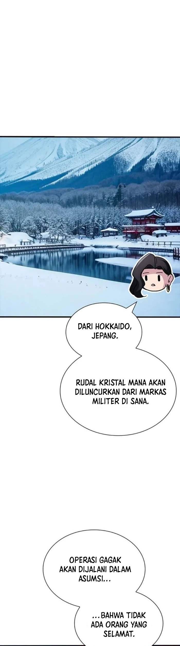 I have an SSS-rank Trait, but I want a Normal Life Chapter 116 - halaman 31