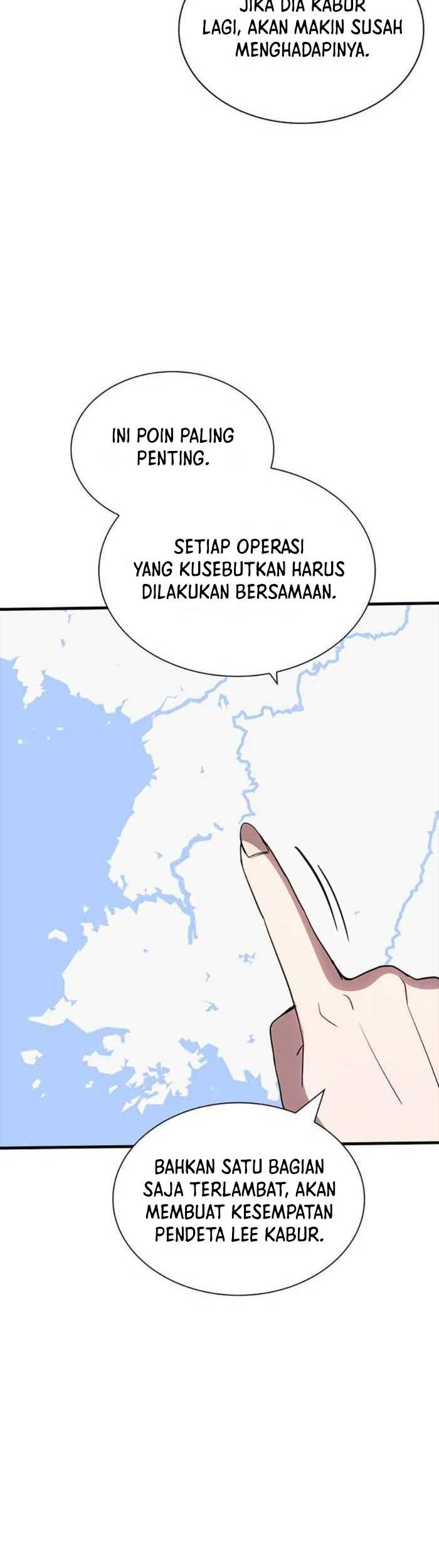I have an SSS-rank Trait, but I want a Normal Life Chapter 116 - halaman 47