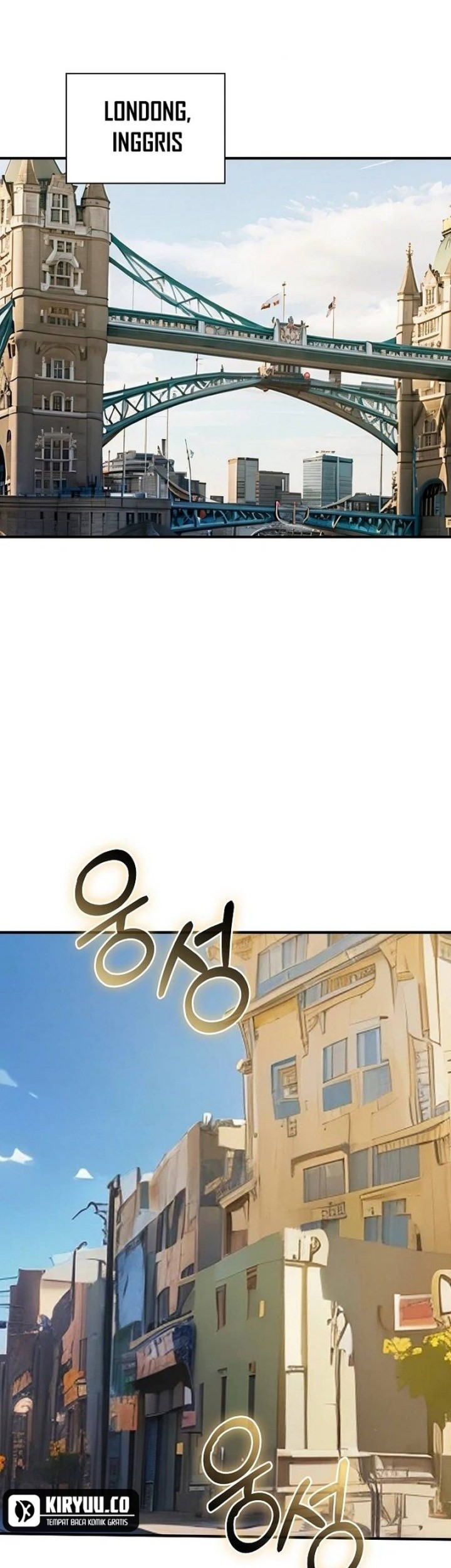 I have an SSS-rank Trait, but I want a Normal Life Chapter 117 - halaman 1