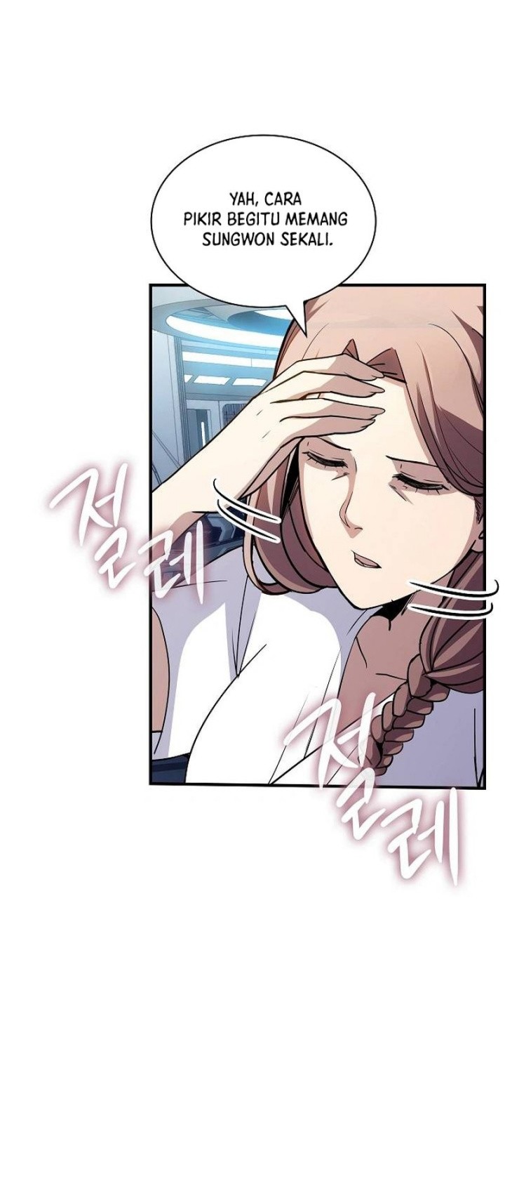 I have an SSS-rank Trait, but I want a Normal Life Chapter 117 - halaman 32