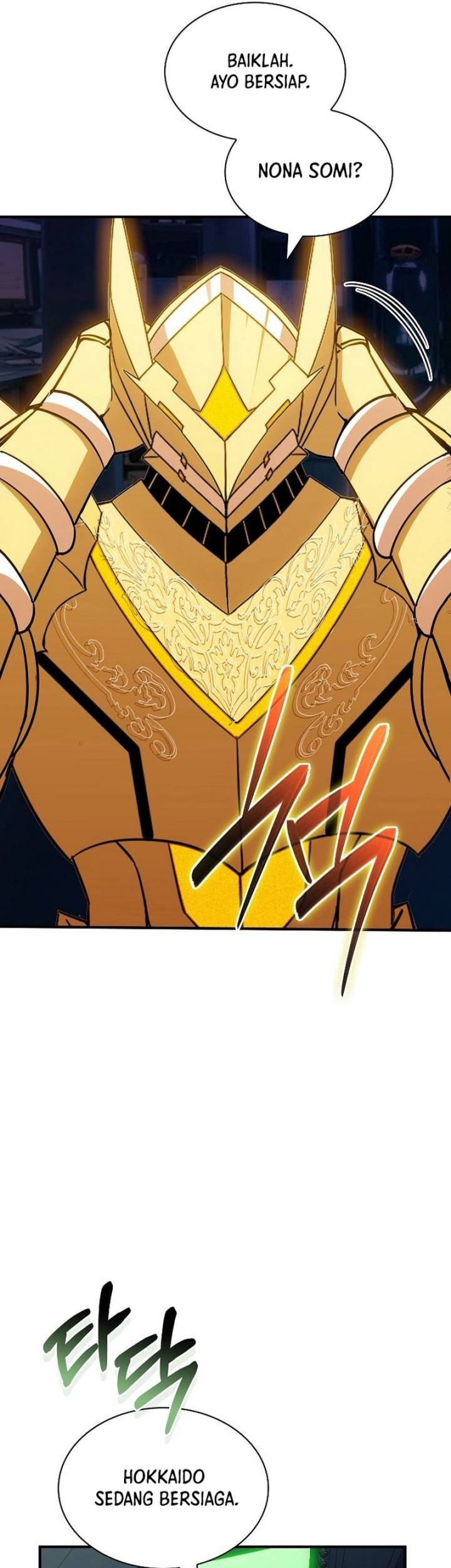 I have an SSS-rank Trait, but I want a Normal Life Chapter 117 - halaman 33