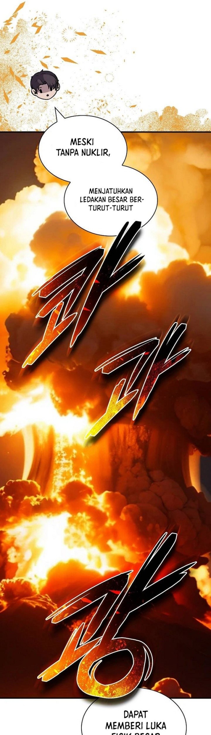 I have an SSS-rank Trait, but I want a Normal Life Chapter 117 - halaman 48