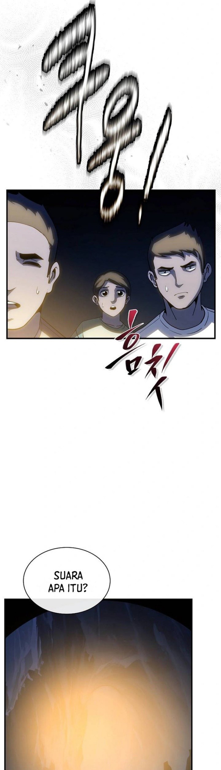 I have an SSS-rank Trait, but I want a Normal Life Chapter 117 - halaman 9