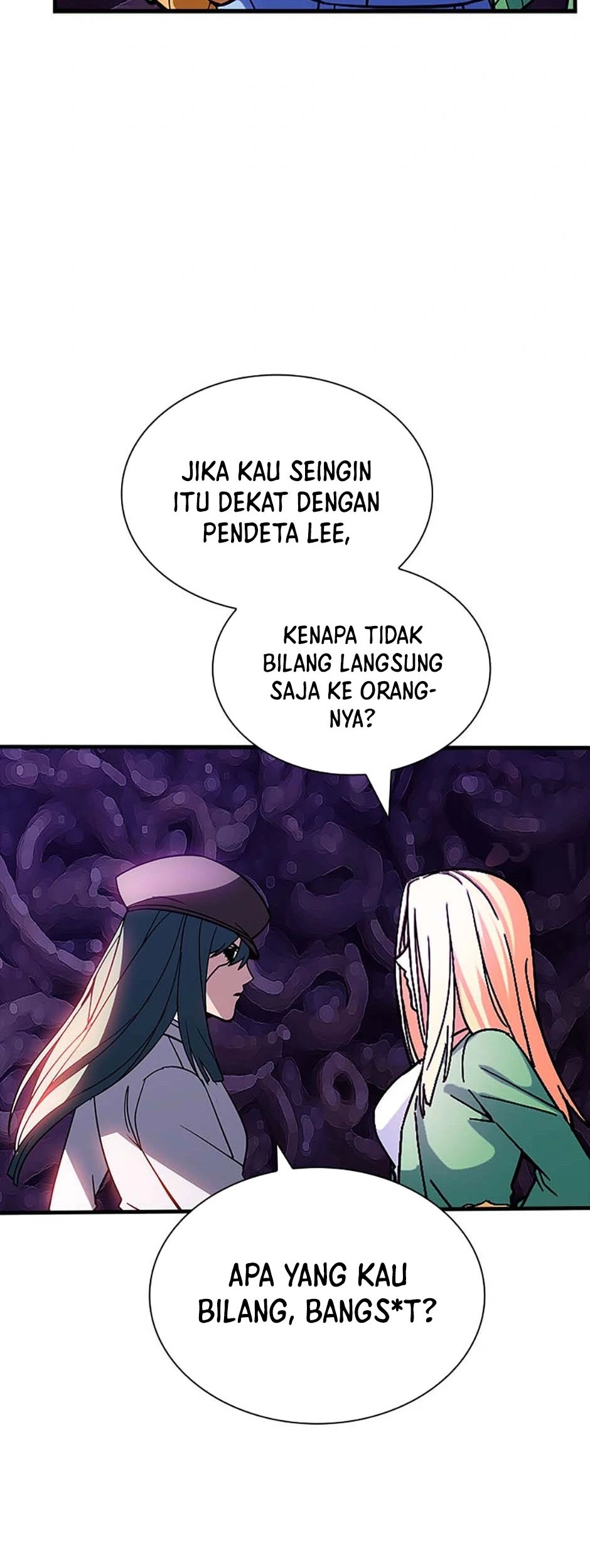 I have an SSS-rank Trait, but I want a Normal Life Chapter 119 - halaman 20