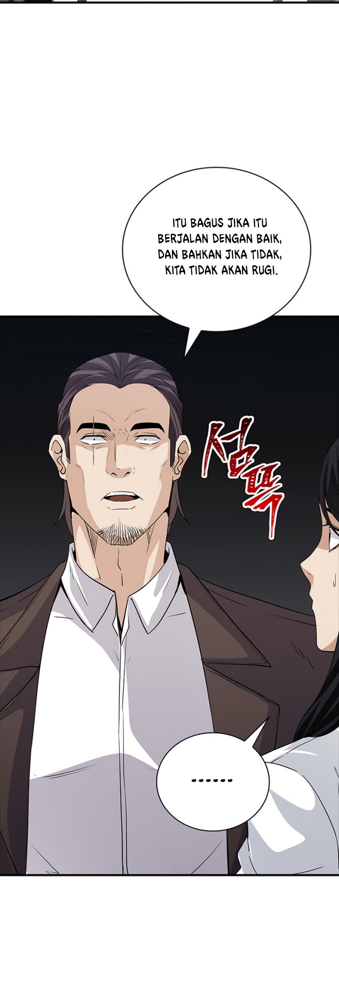 I have an SSS-rank Trait, but I want a Normal Life Chapter 12 - halaman 11
