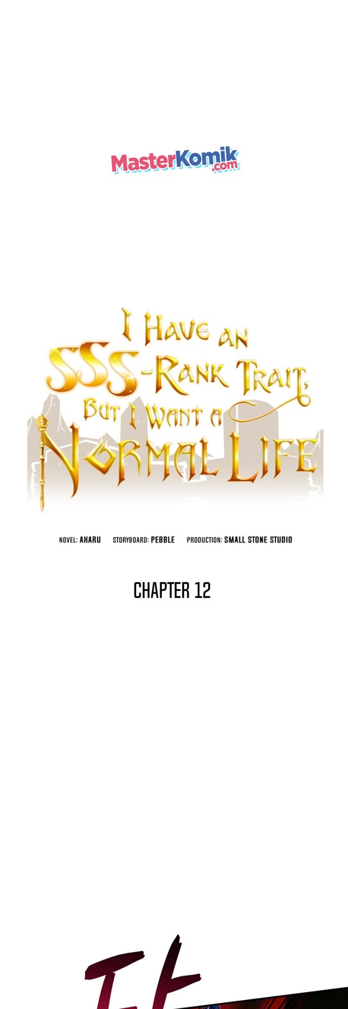 I have an SSS-rank Trait, but I want a Normal Life Chapter 12 - halaman 12