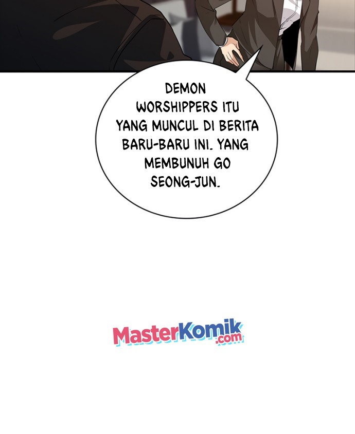 I have an SSS-rank Trait, but I want a Normal Life Chapter 12 - halaman 32