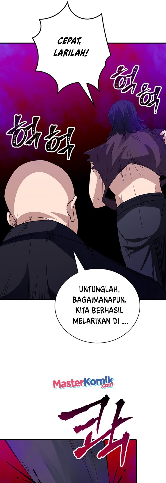 I have an SSS-rank Trait, but I want a Normal Life Chapter 12 - halaman 48