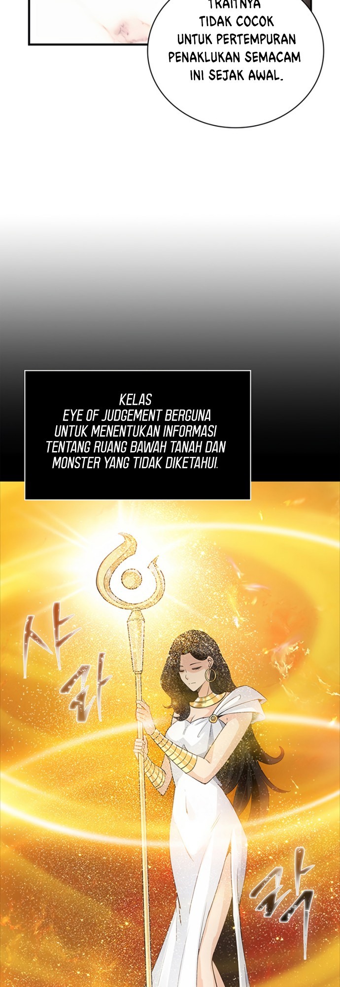 I have an SSS-rank Trait, but I want a Normal Life Chapter 12 - halaman 6