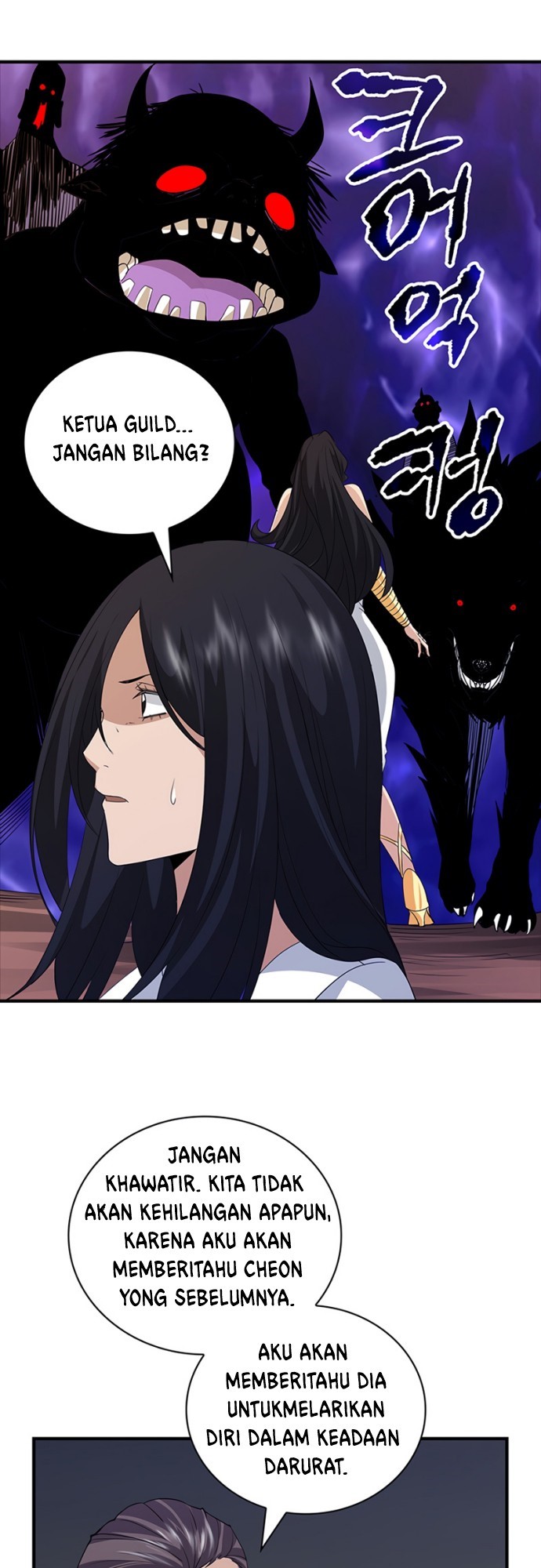 I have an SSS-rank Trait, but I want a Normal Life Chapter 12 - halaman 9