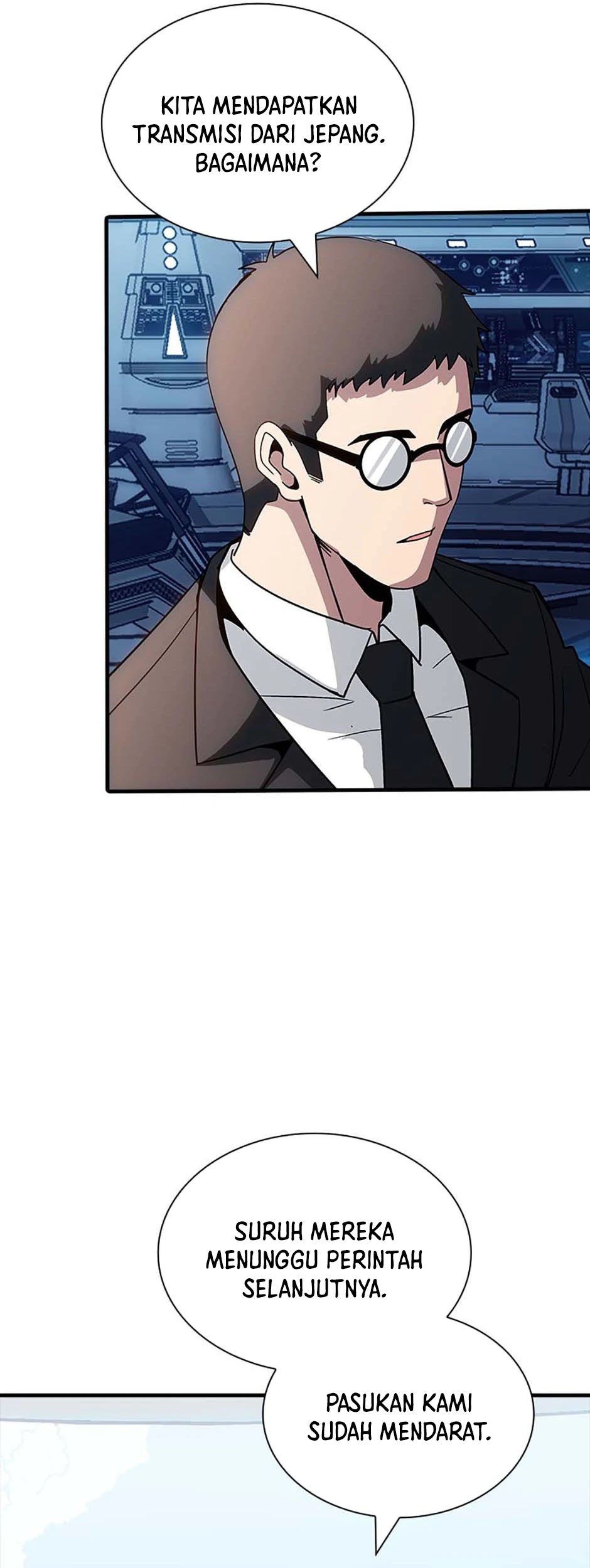 I have an SSS-rank Trait, but I want a Normal Life Chapter 120 - halaman 12