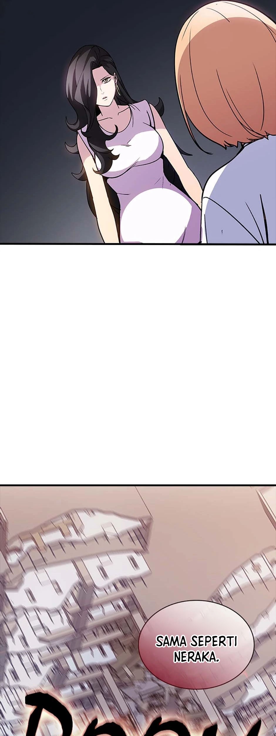 I have an SSS-rank Trait, but I want a Normal Life Chapter 120 - halaman 17