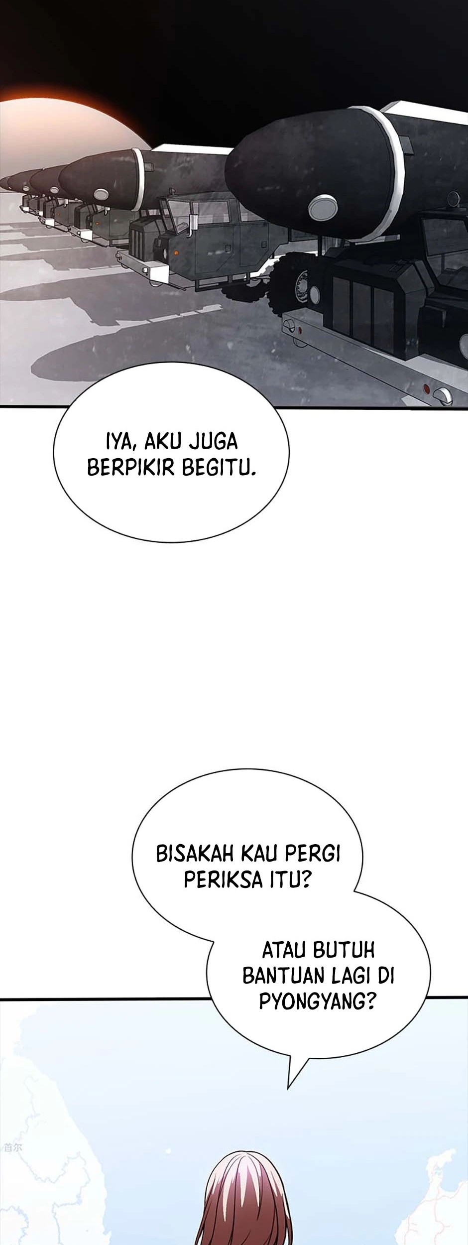 I have an SSS-rank Trait, but I want a Normal Life Chapter 121 - halaman 68