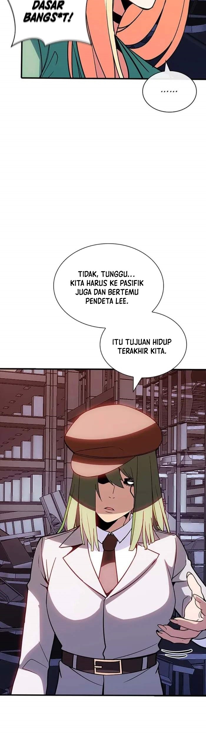 I have an SSS-rank Trait, but I want a Normal Life Chapter 125 - halaman 34