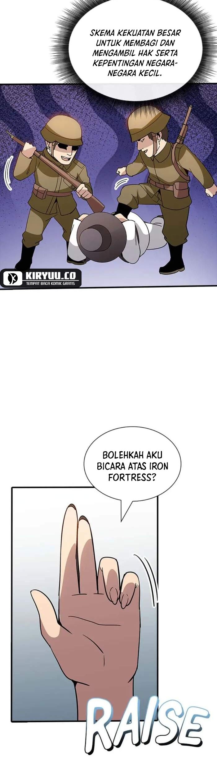 I have an SSS-rank Trait, but I want a Normal Life Chapter 126 - halaman 14
