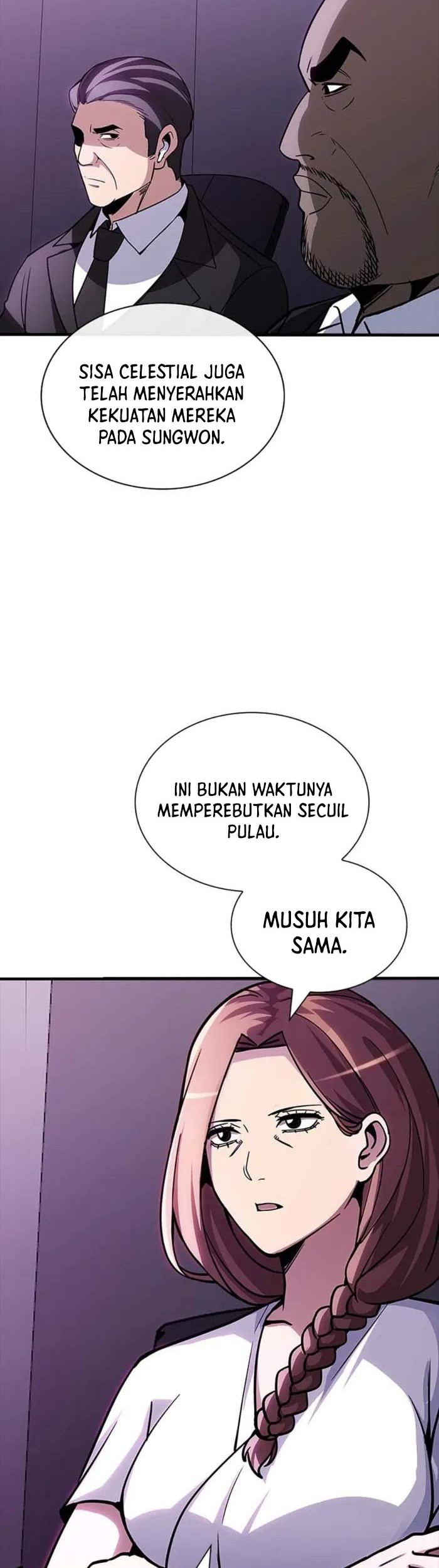 I have an SSS-rank Trait, but I want a Normal Life Chapter 126 - halaman 27