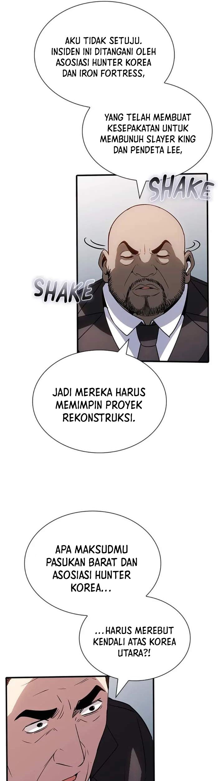 I have an SSS-rank Trait, but I want a Normal Life Chapter 126 - halaman 7