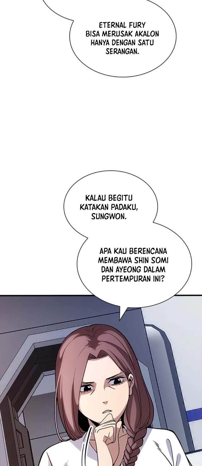 I have an SSS-rank Trait, but I want a Normal Life Chapter 127 - halaman 44